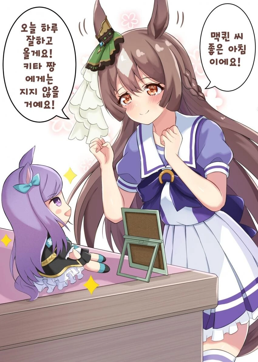 manga_2047864_001.webp