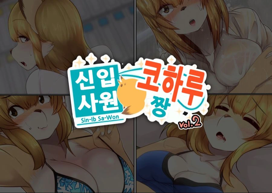 manga_209080_001.webp