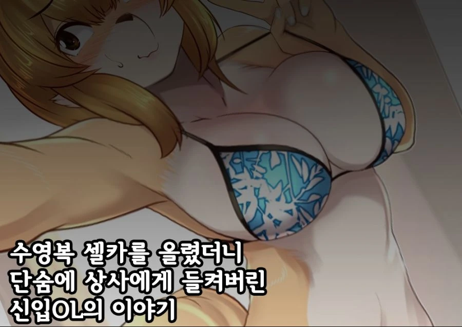 manga_209080_002.webp