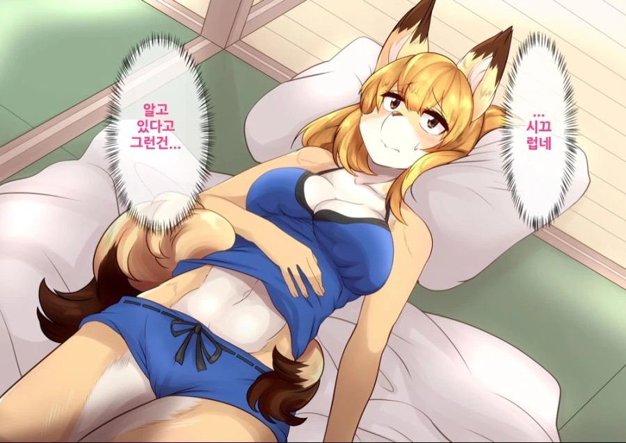 manga_209080_019.webp