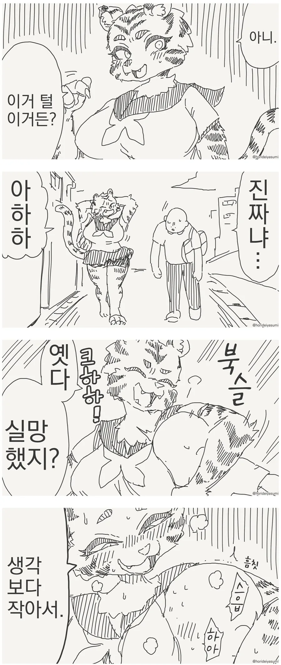 img/24/06/02/18fd750fa9e587f28.png