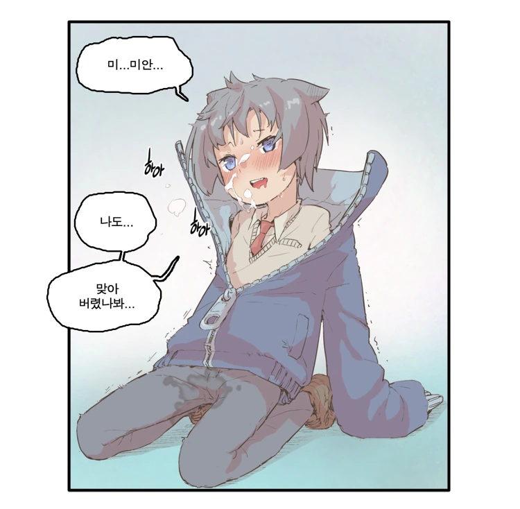 manga_275060_003.webp