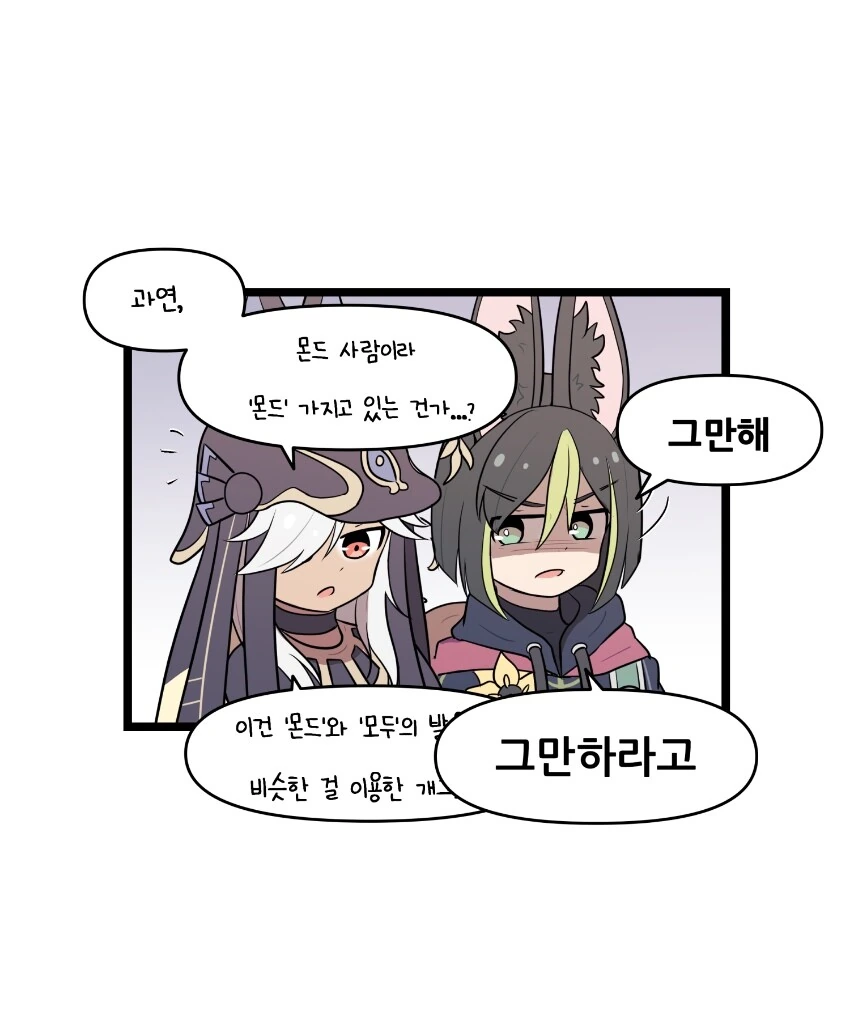 manga_2763038_004.webp