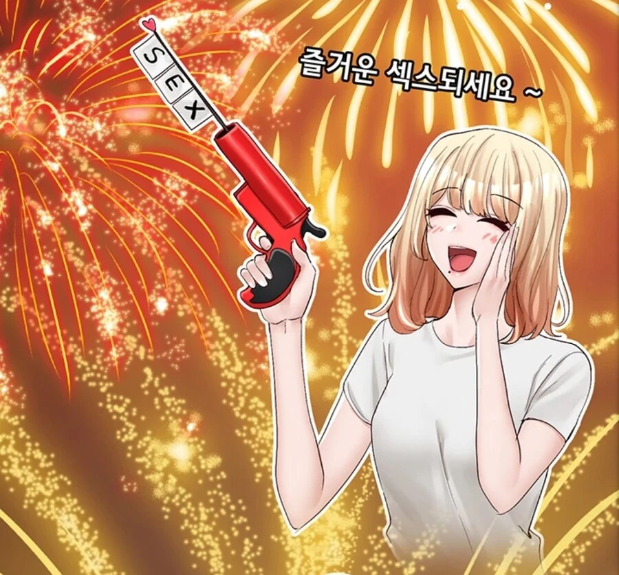 manga_2857606_007.webp