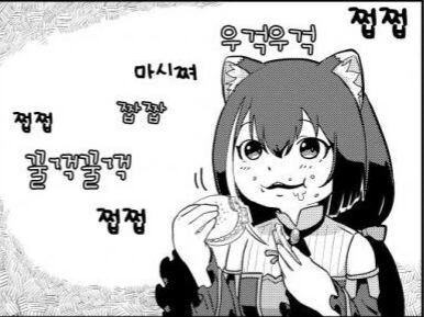 manga_2979429_001.webp
