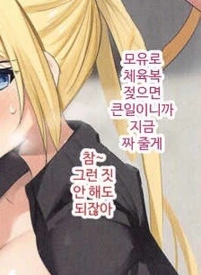 manga_2979728_005.webp