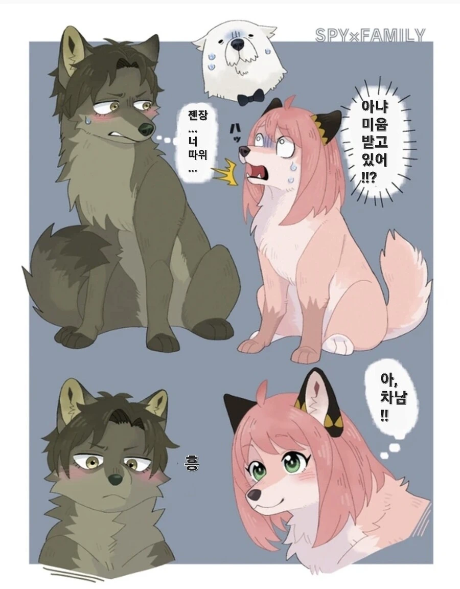 manga_3091222_001.webp
