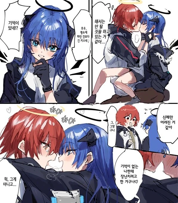 manga_3290468_001.webp
