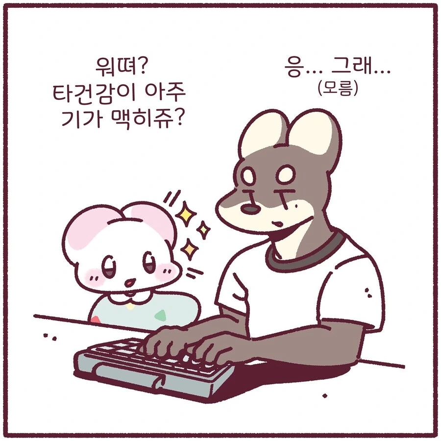 manga_3303038_002.webp