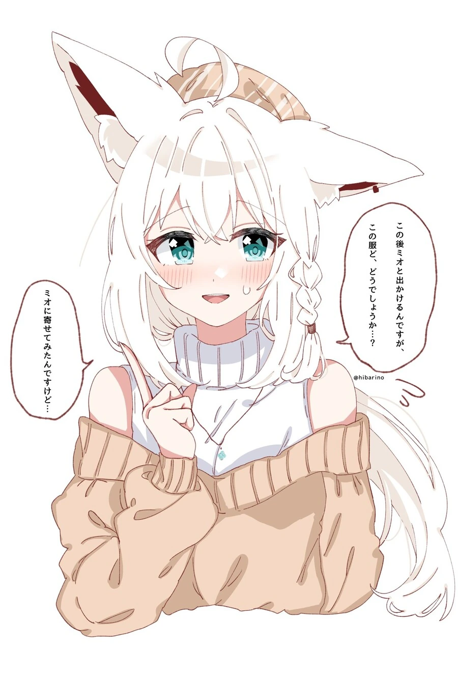 manga_3409270_001.webp