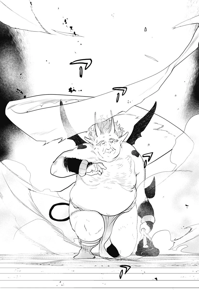manga_3505575_009.webp