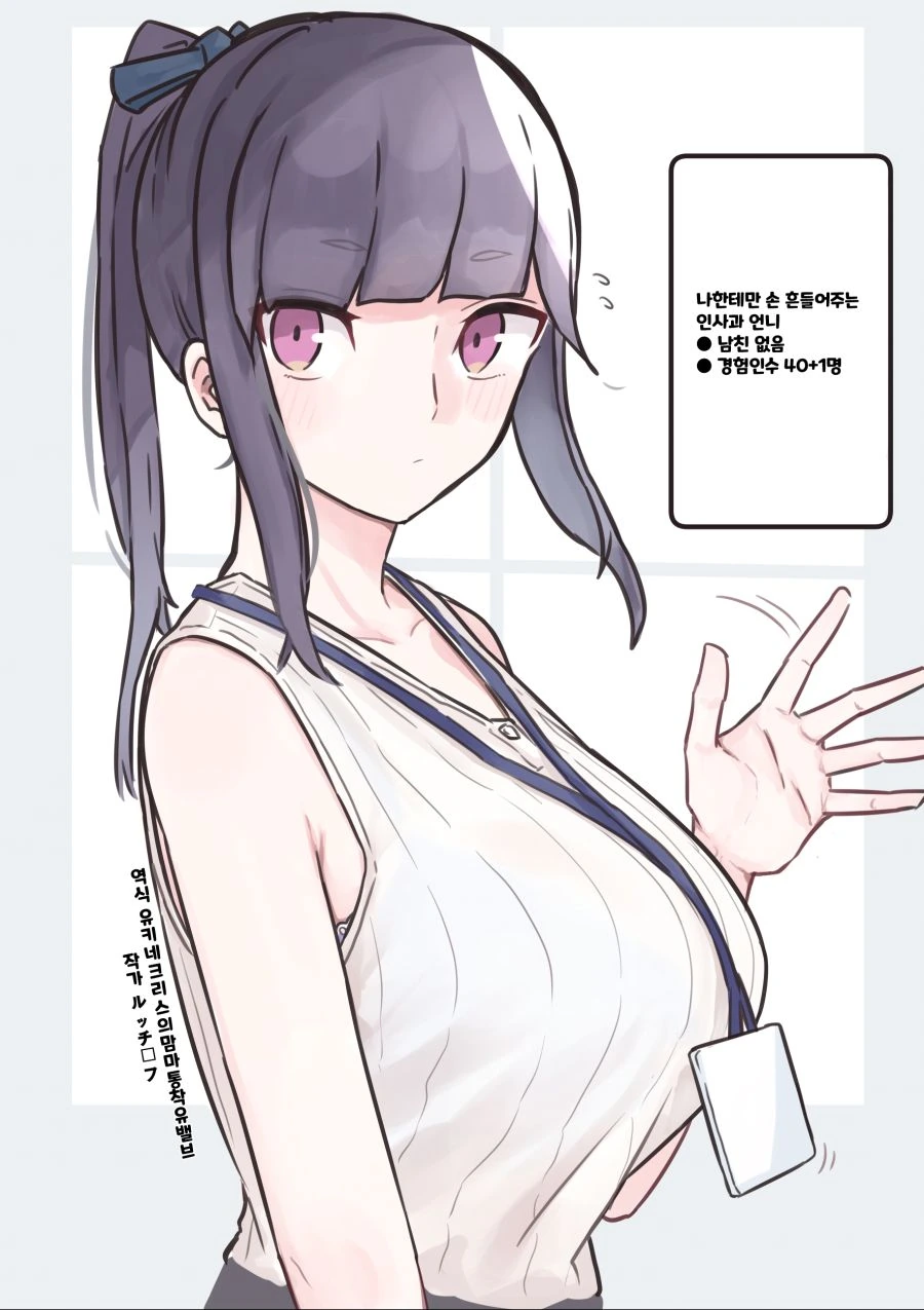 [11565305] 93631197_p0.jpg
