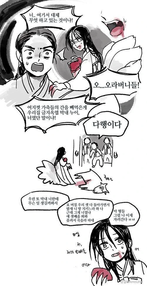 manga_3602366_001.webp