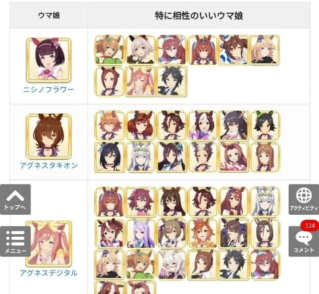 manga_3677706_002.webp