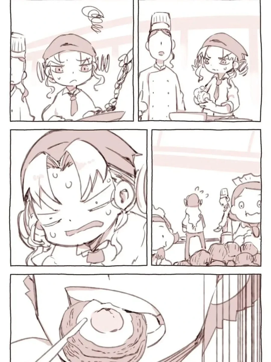 부잣집 아가씨와 서민 남자애 .manwha_5.webp