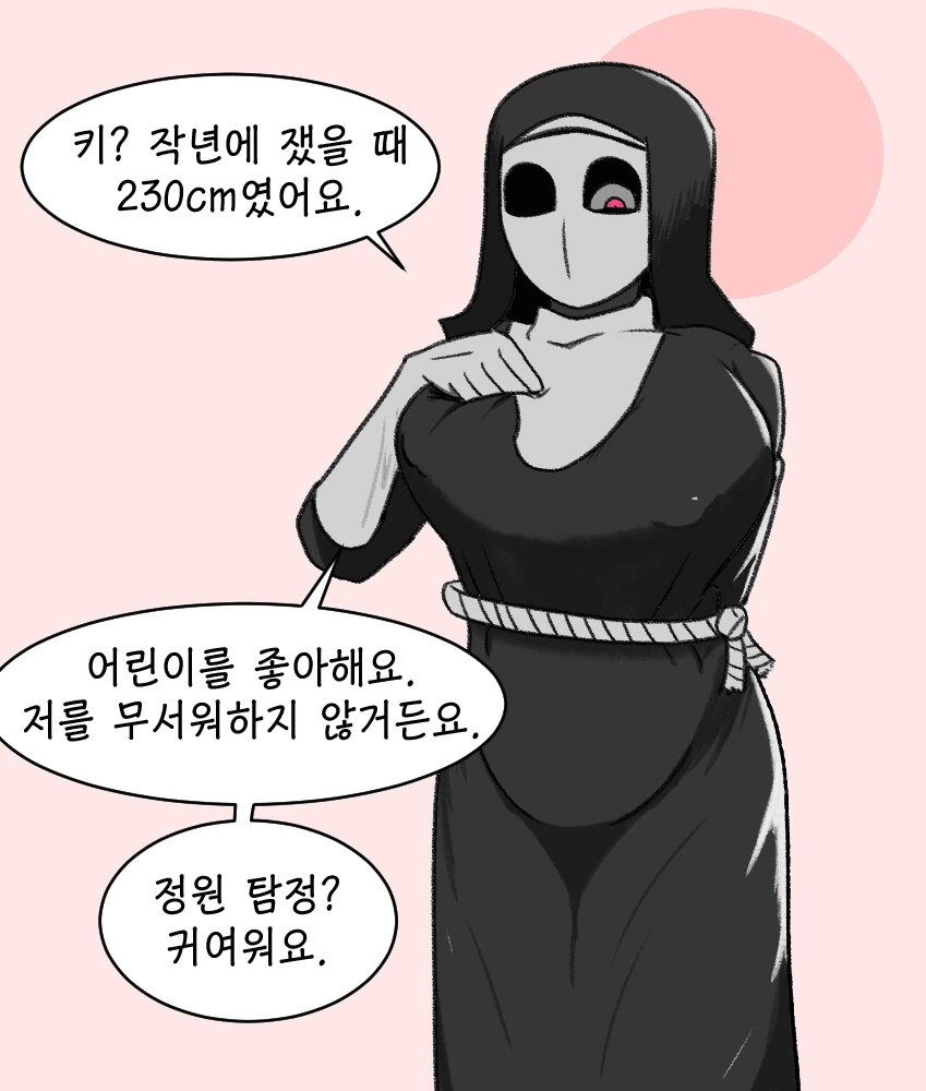 manga_3856681_004.webp