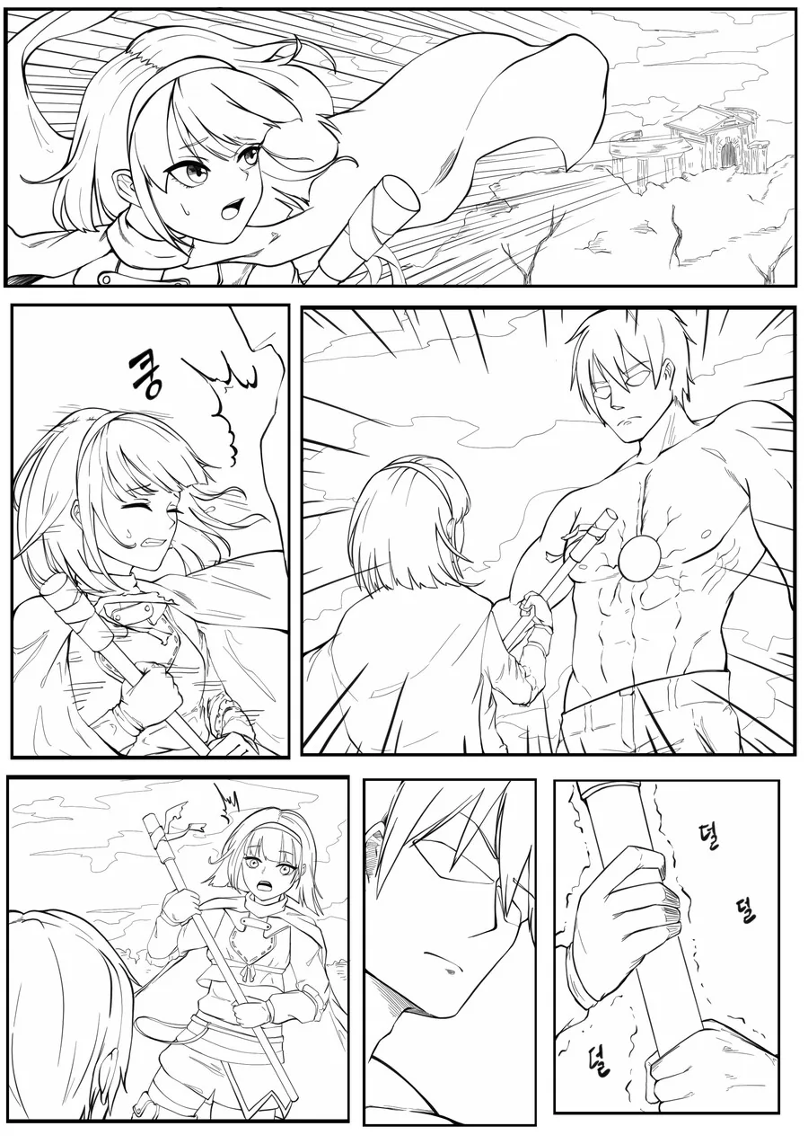 manga_3952167_001.webp
