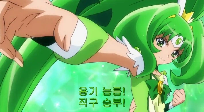 manga_3986185_005.webp