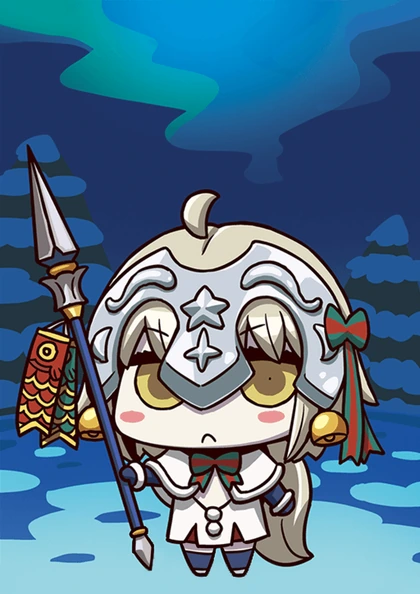 af17-fgo141.png