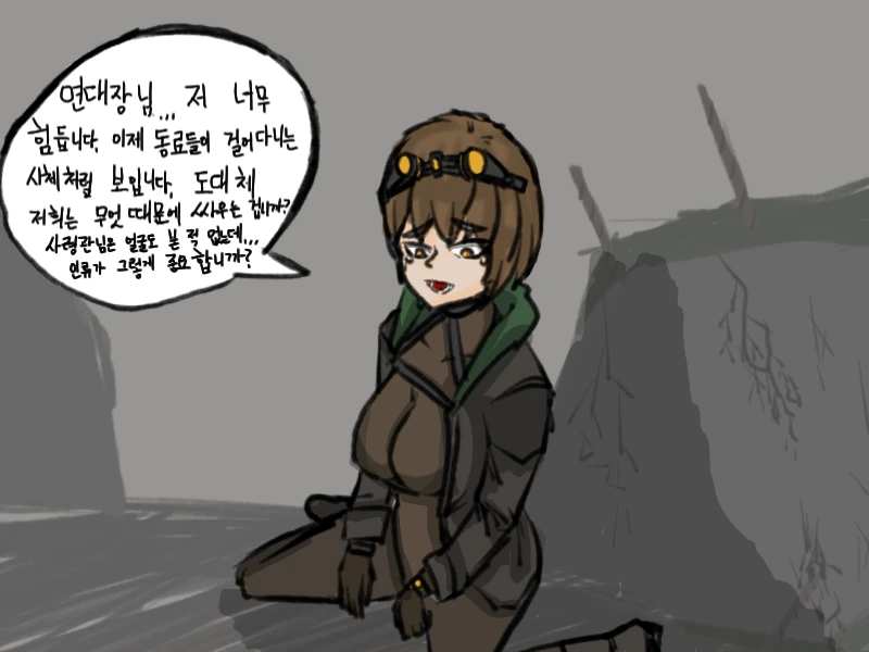 manga_436946_001.webp