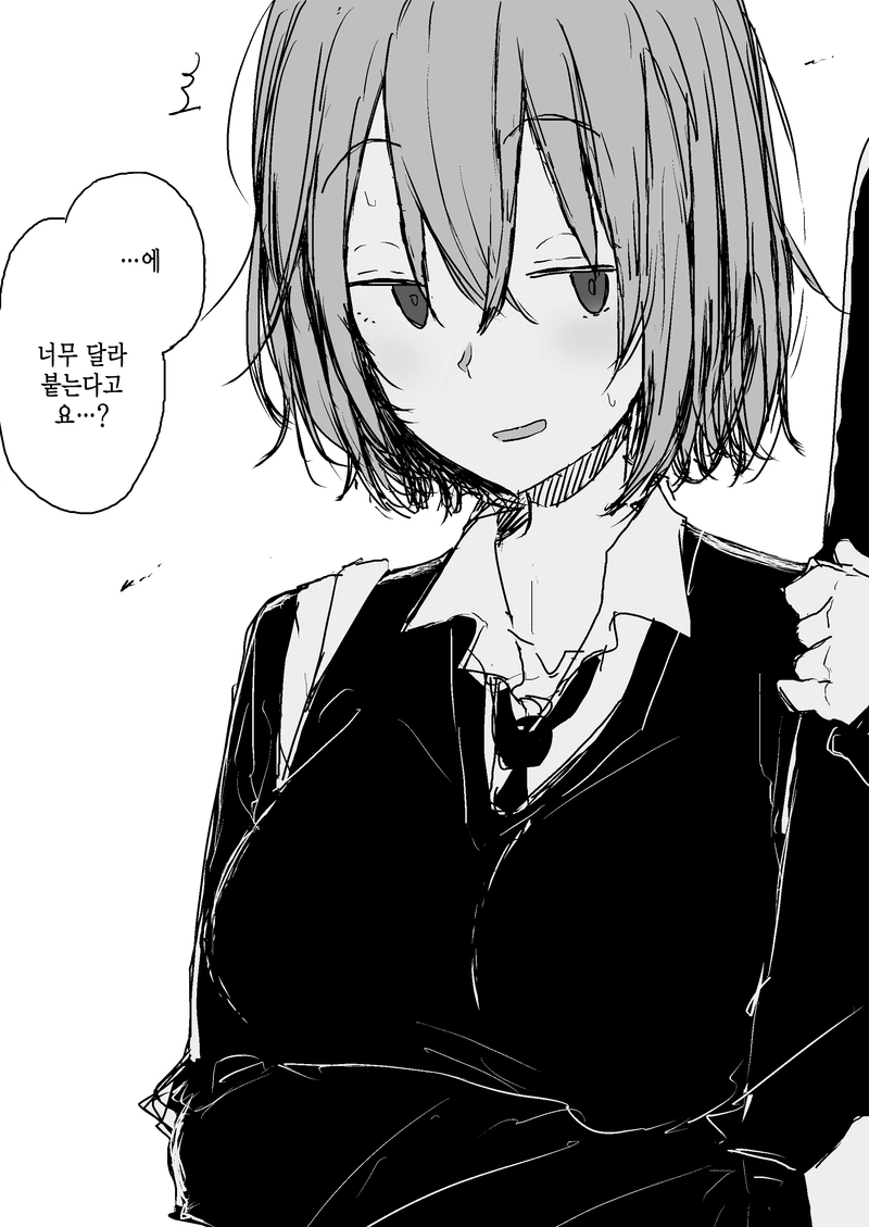 manga_445028_005.webp