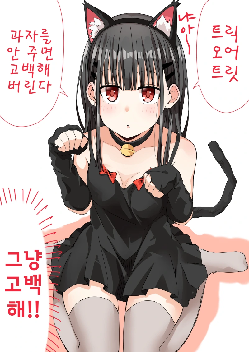 manga_445432_014.webp