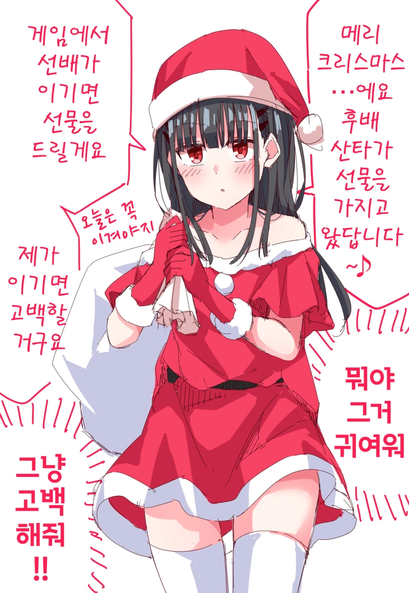 manga_445432_018.webp