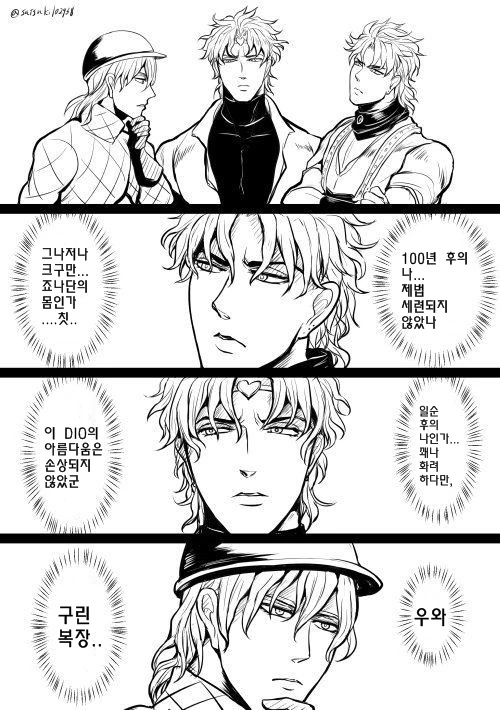 manga_464104_001.webp