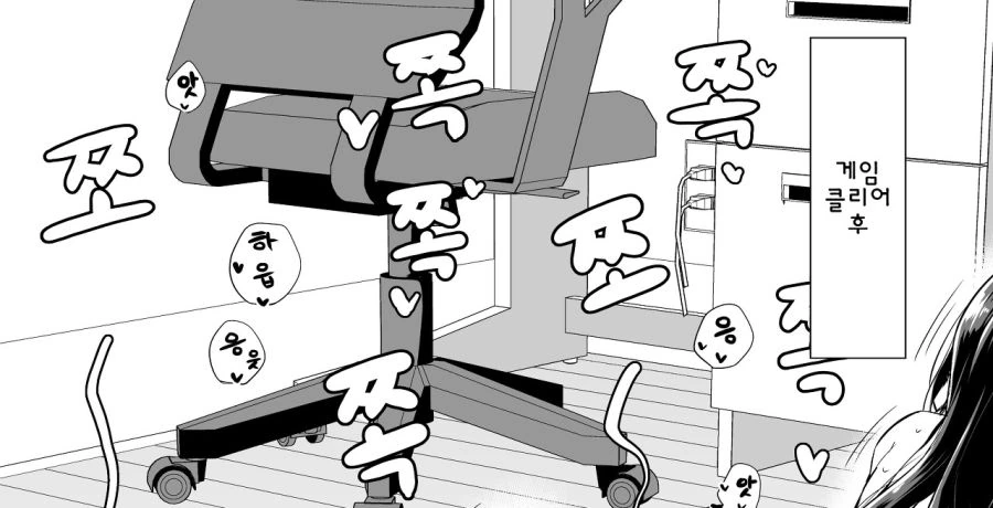 manga_527094_009.webp