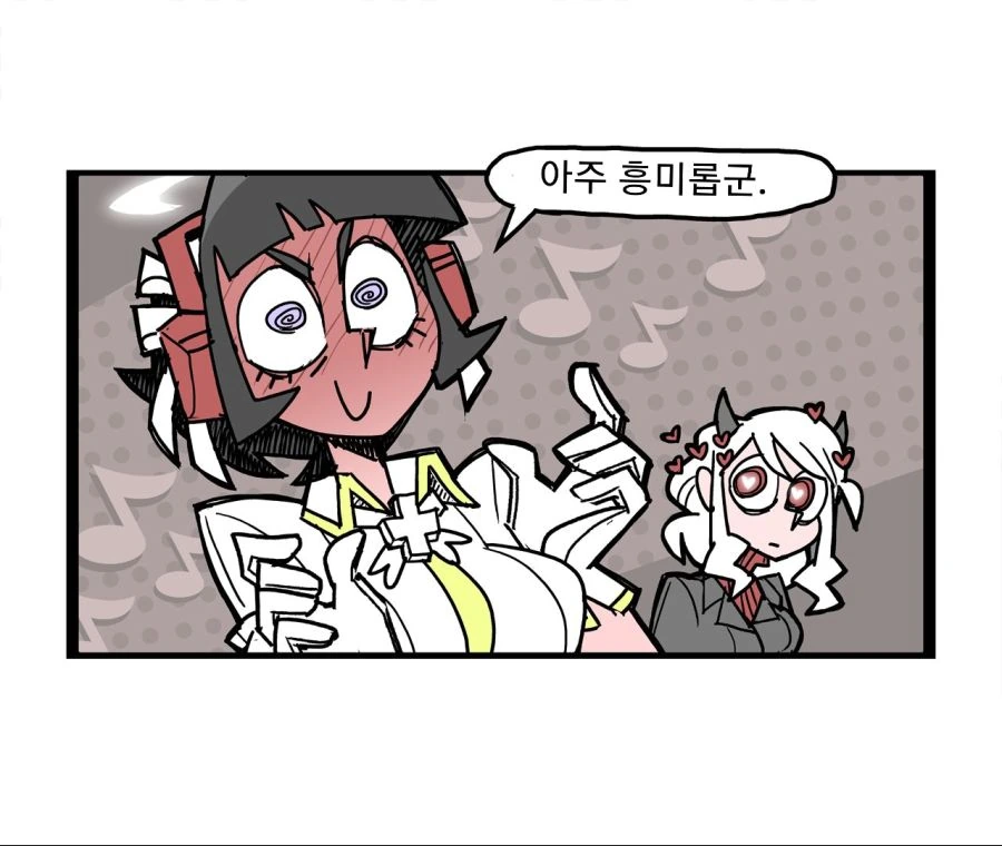 manga_596362_002.webp
