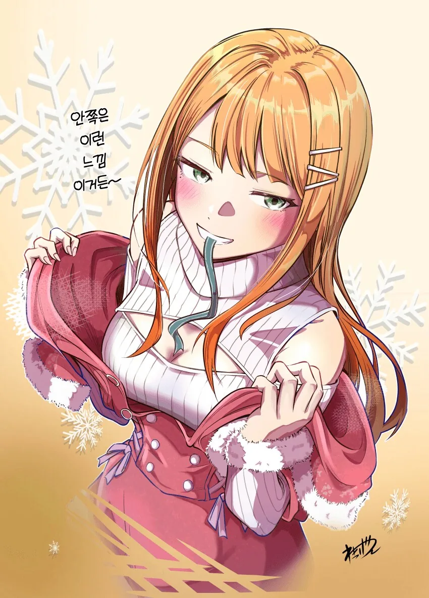 manga_68708169_001.webp