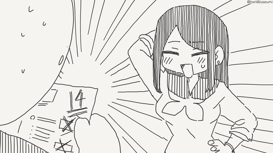 manga_68720038_003.webp