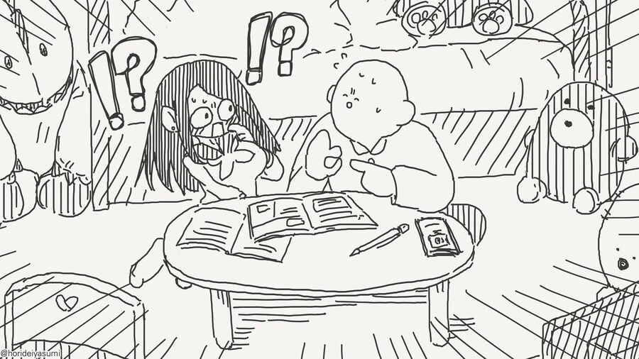 manga_68720038_004.webp