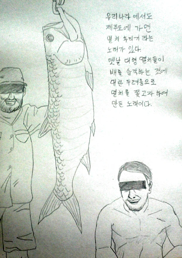 manga_697763_002.webp
