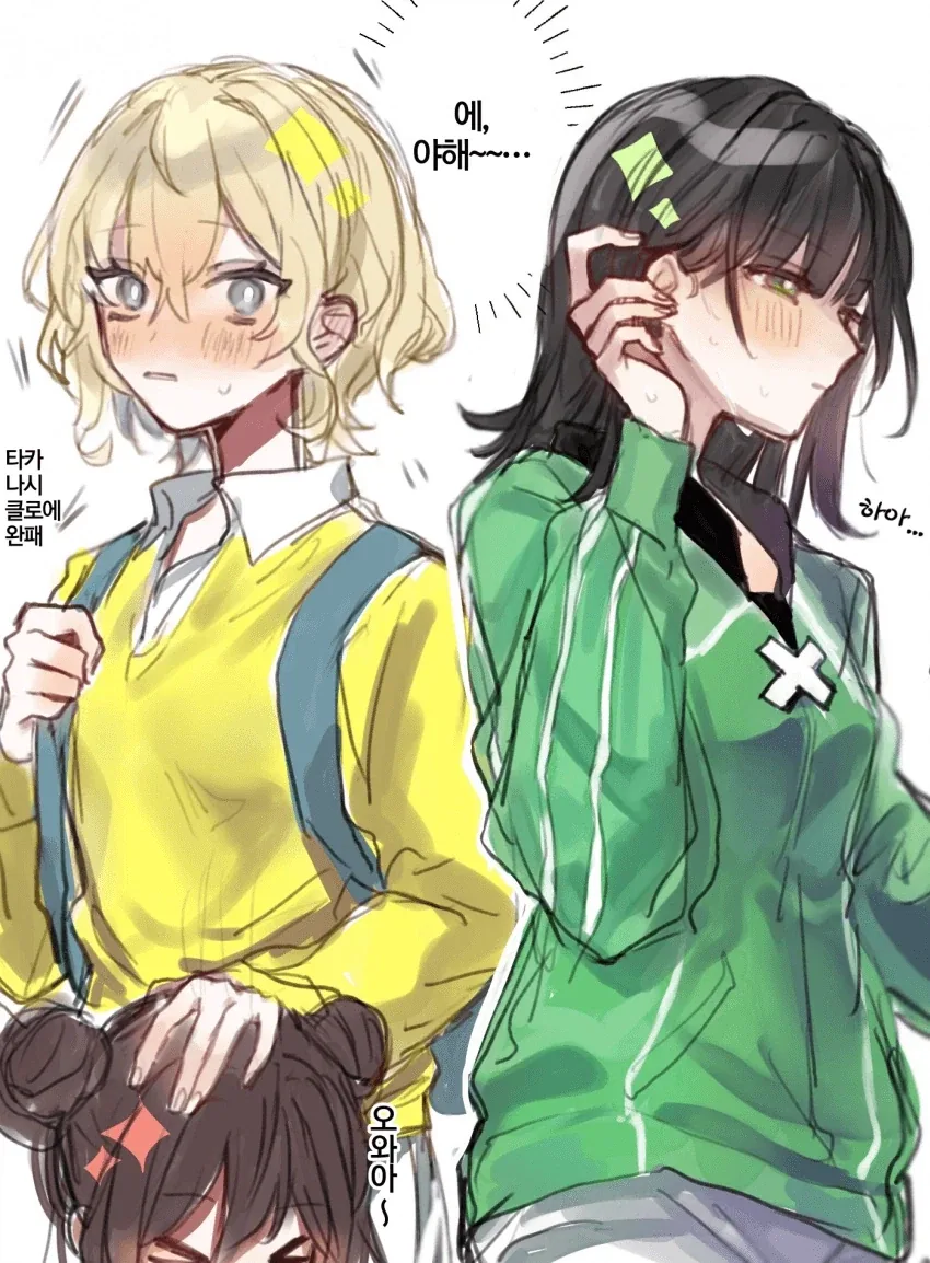 manga_76542413_3946_004.webp