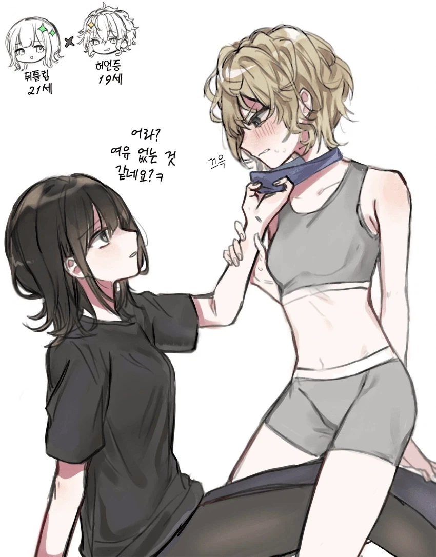 manga_76542413_3946_005.webp