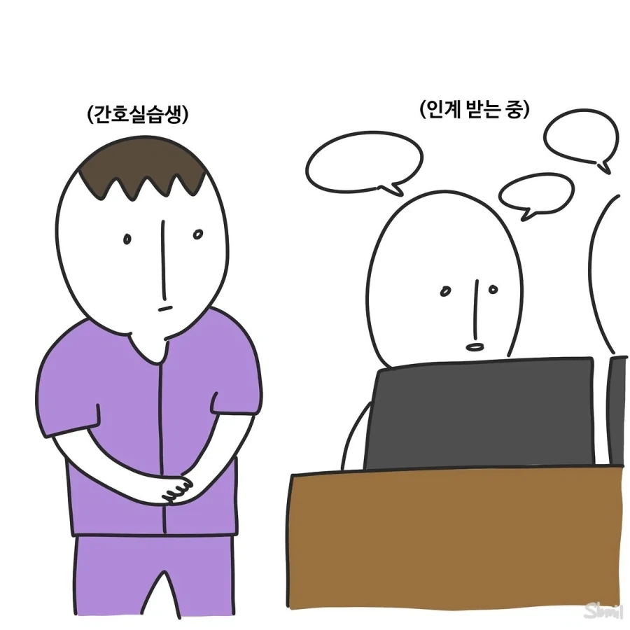manga_76543653_152e_002.webp