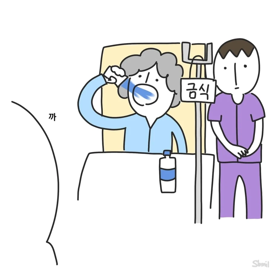 manga_76543653_152e_004.webp