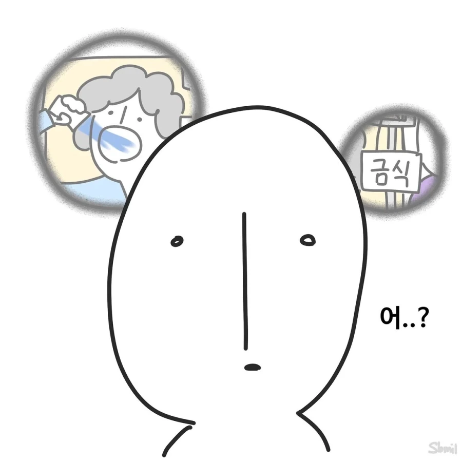 manga_76543653_152e_005.webp