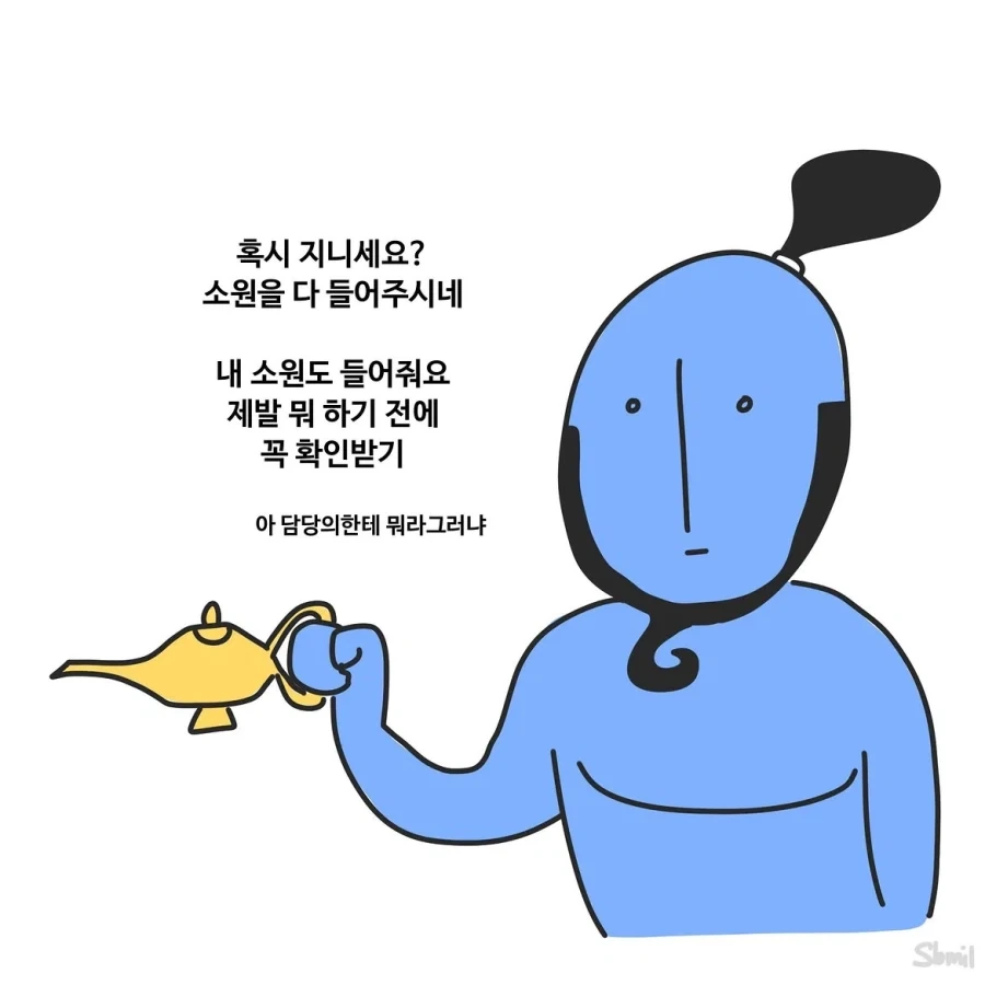 manga_76543653_152e_007.webp
