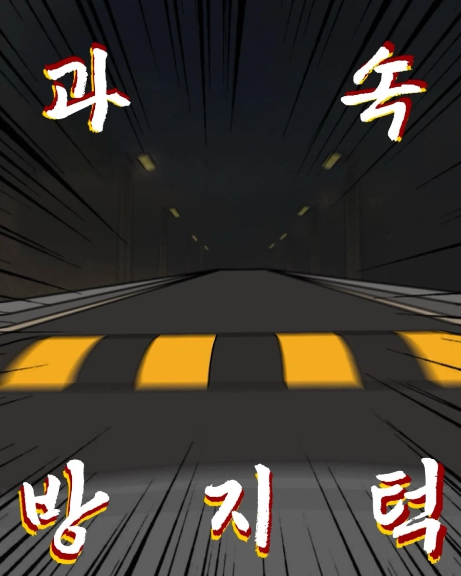 manga_76544206_1296_016.webp