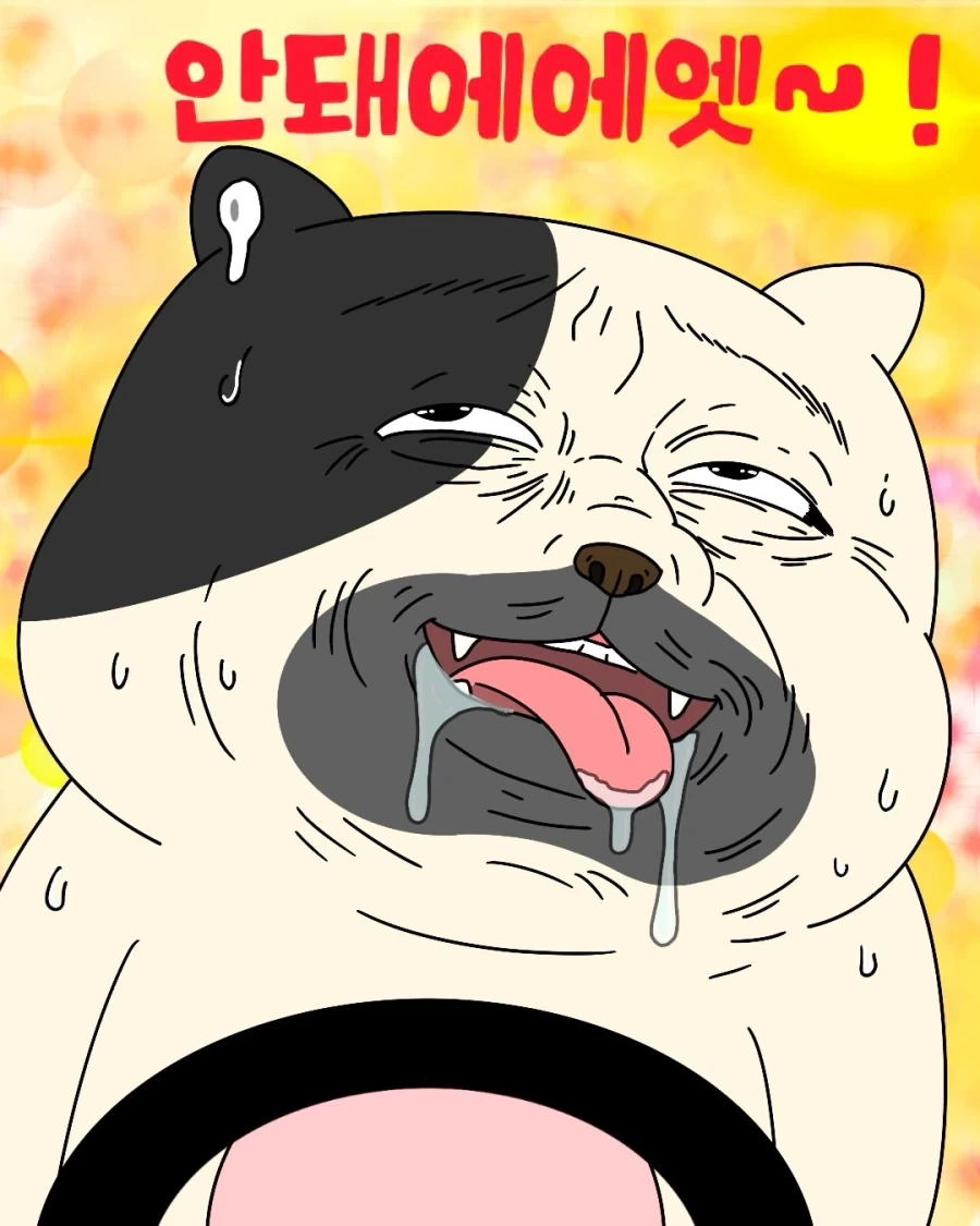 manga_76544206_1296_019.webp