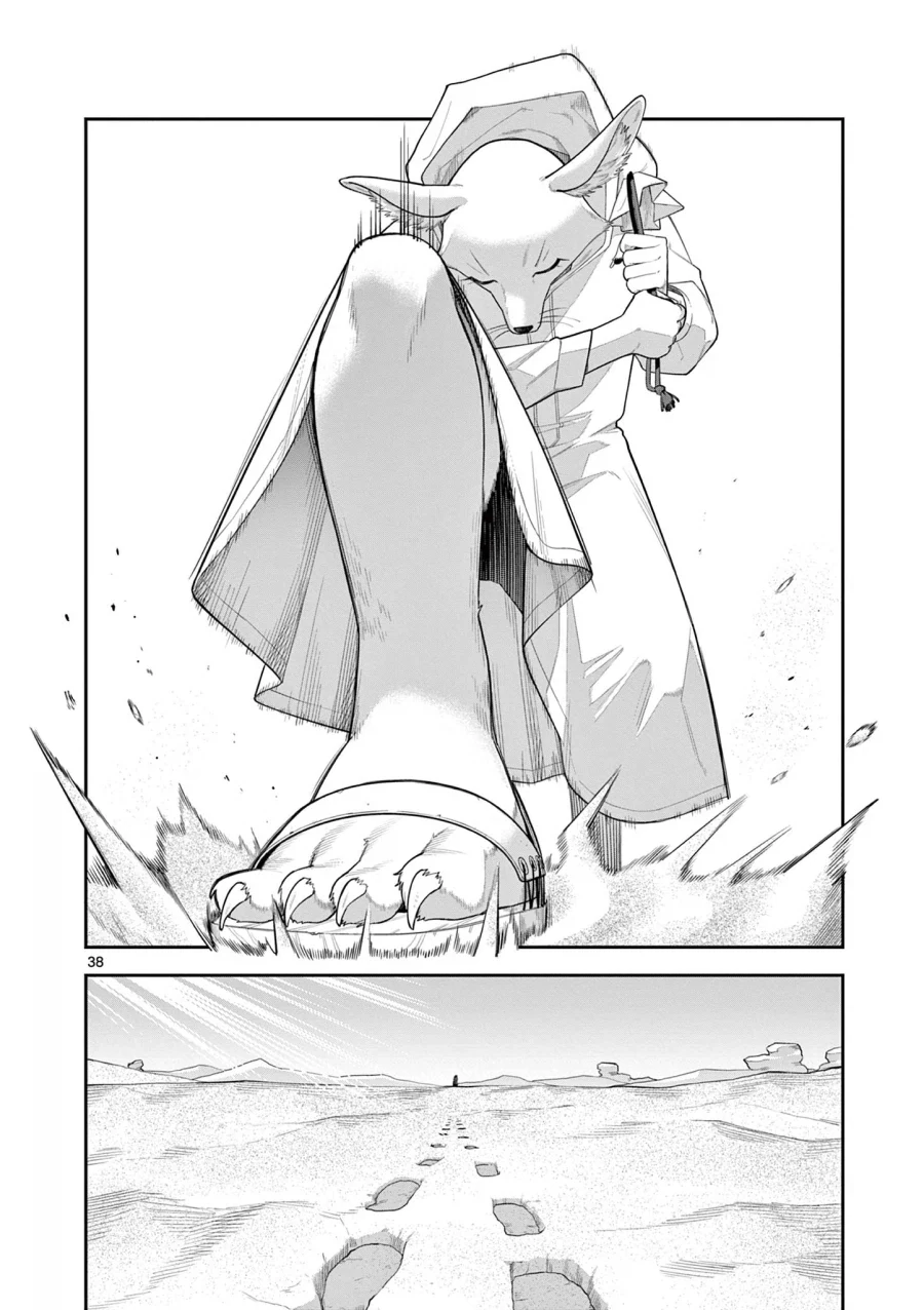 manga_76544594_a12c_038.webp