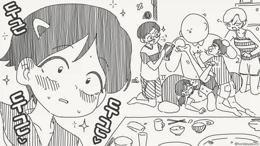 manga_76546111_39f3_004.webp