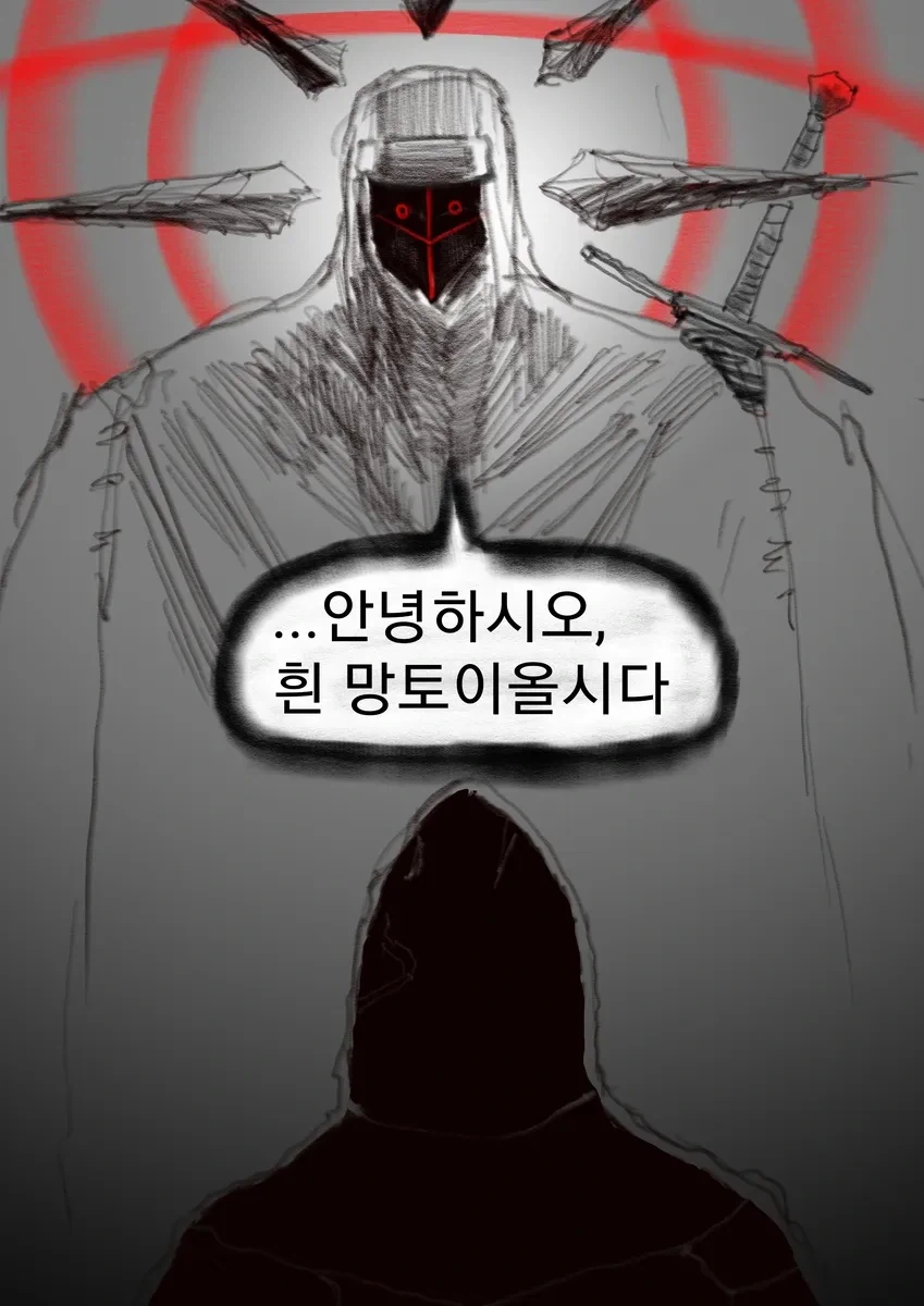 manga_76546928_d158_002.webp