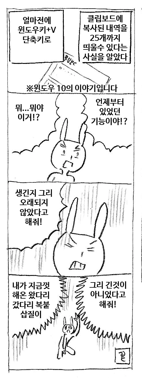 manga_819342_001.webp