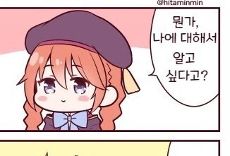 manga_847300_001.webp