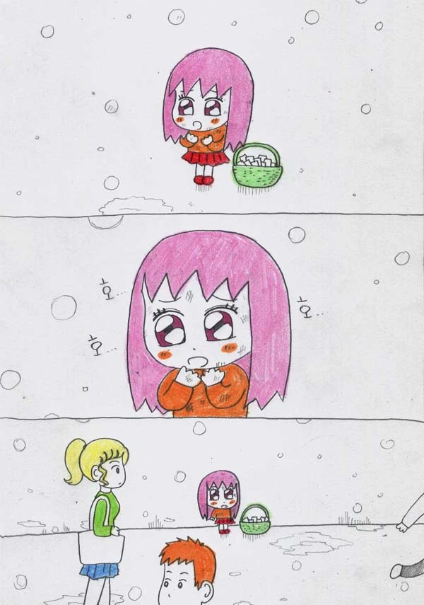 manga_919492_001.webp