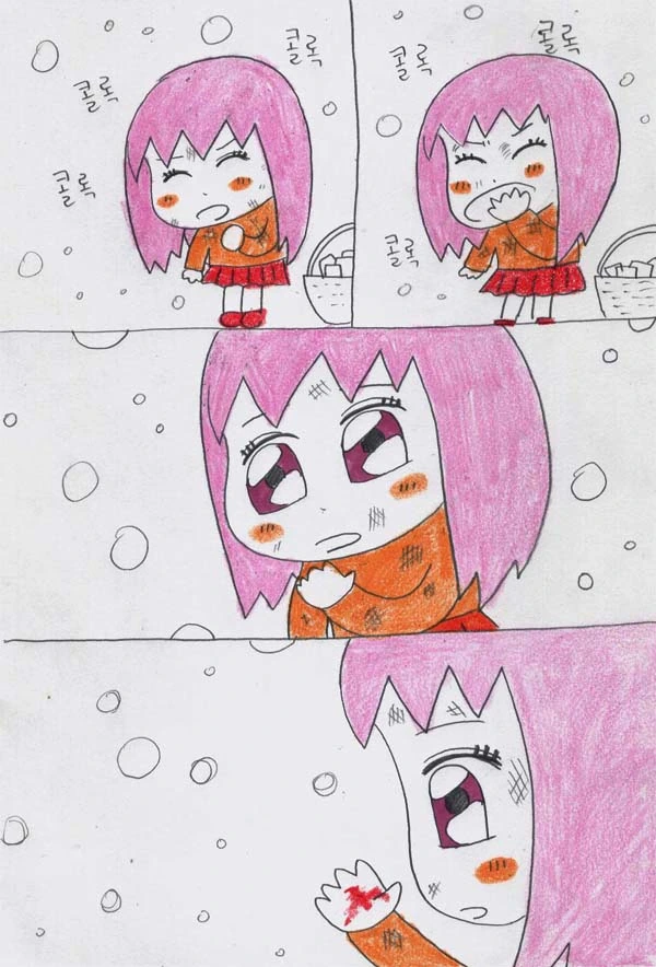 manga_919492_006.webp