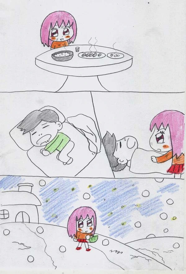 manga_919492_023.webp